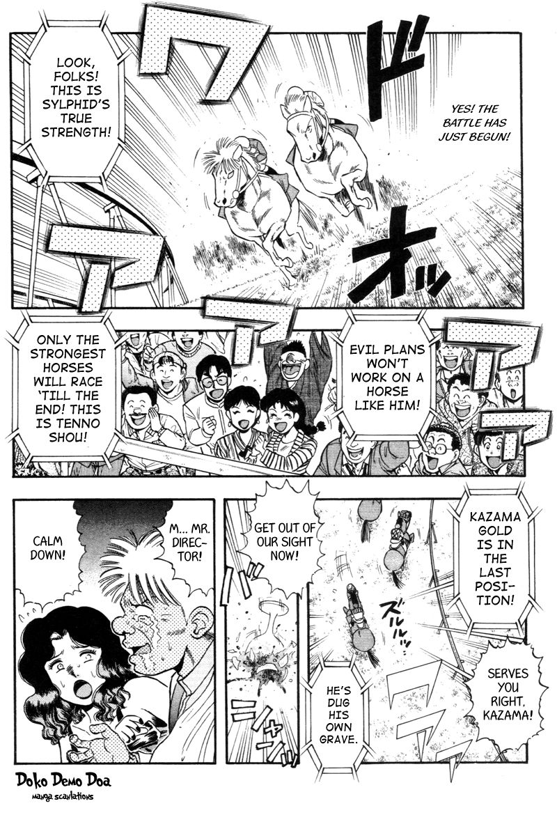 Kaze no Silpheed Chapter 135 page 19 - Chapter 135