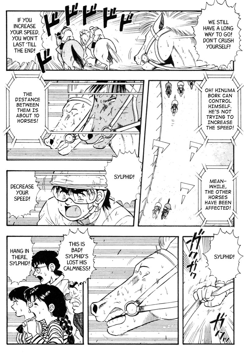 Kaze no Silpheed Chapter 135 page 3 - Chapter 135