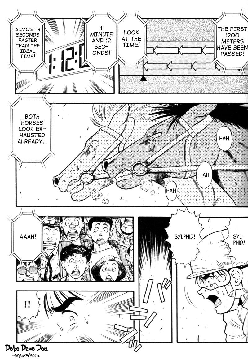 Kaze no Silpheed Chapter 135 page 6 - Chapter 135