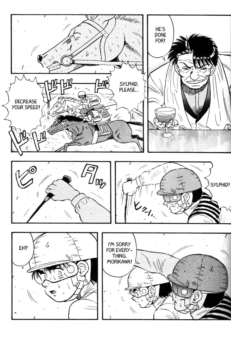 Kaze no Silpheed Chapter 135 page 8 - Chapter 135