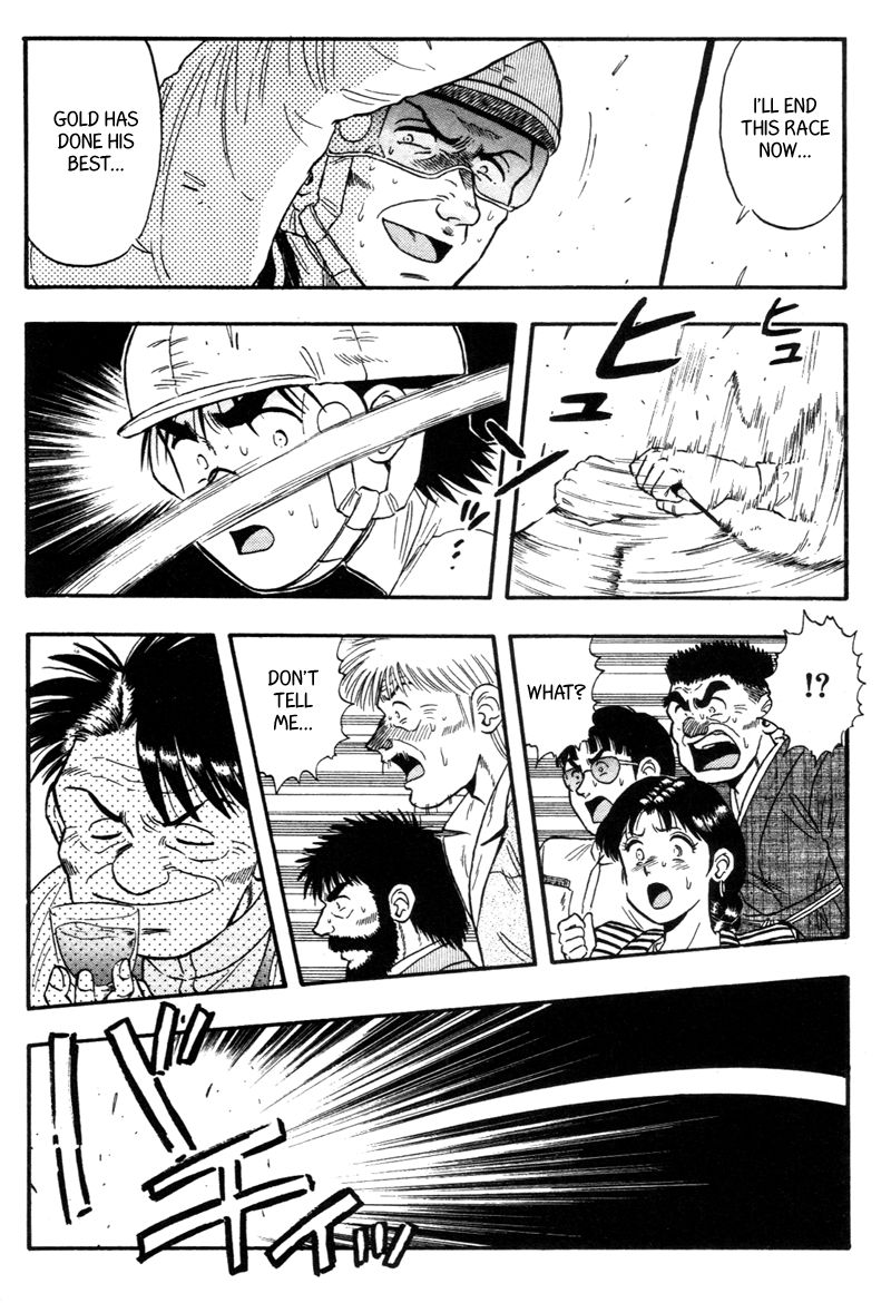 Kaze no Silpheed Chapter 135 page 9 - Chapter 135