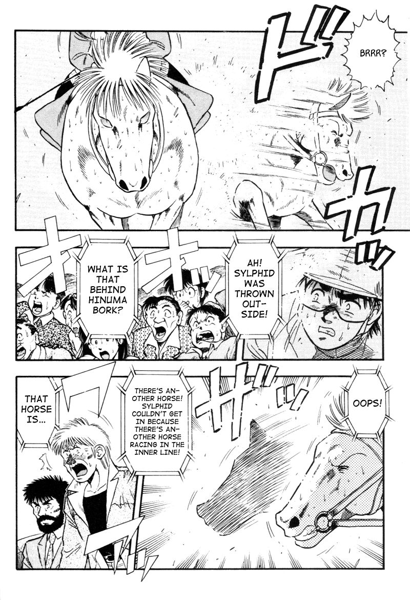 Kaze no Silpheed Chapter 136 page 10 - Chapter 136