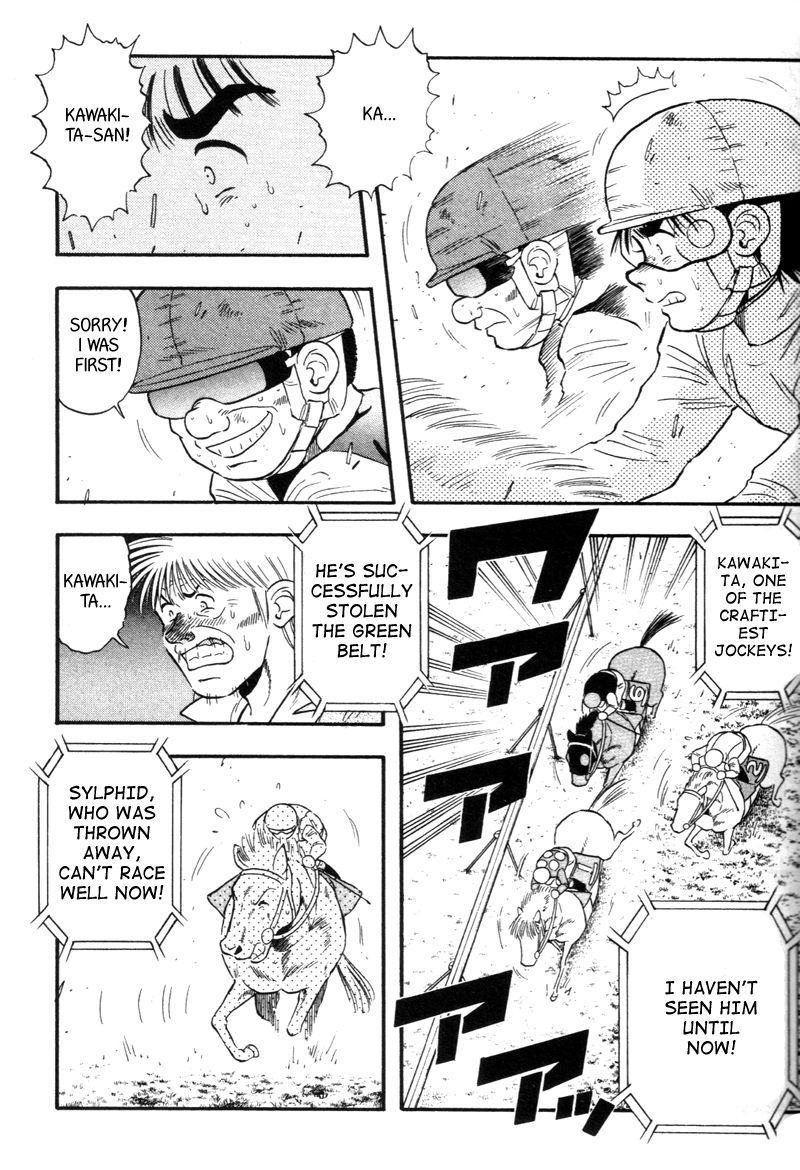 Kaze no Silpheed Chapter 136 page 11 - Chapter 136