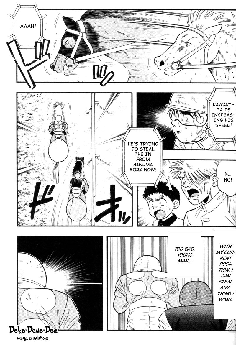 Kaze no Silpheed Chapter 136 page 13 - Chapter 136