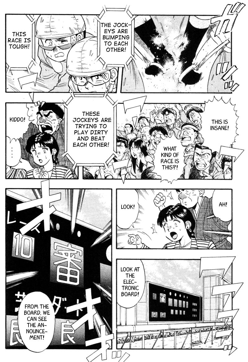 Kaze no Silpheed Chapter 136 page 18 - Chapter 136