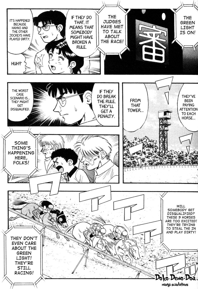 Kaze no Silpheed Chapter 136 page 19 - Chapter 136