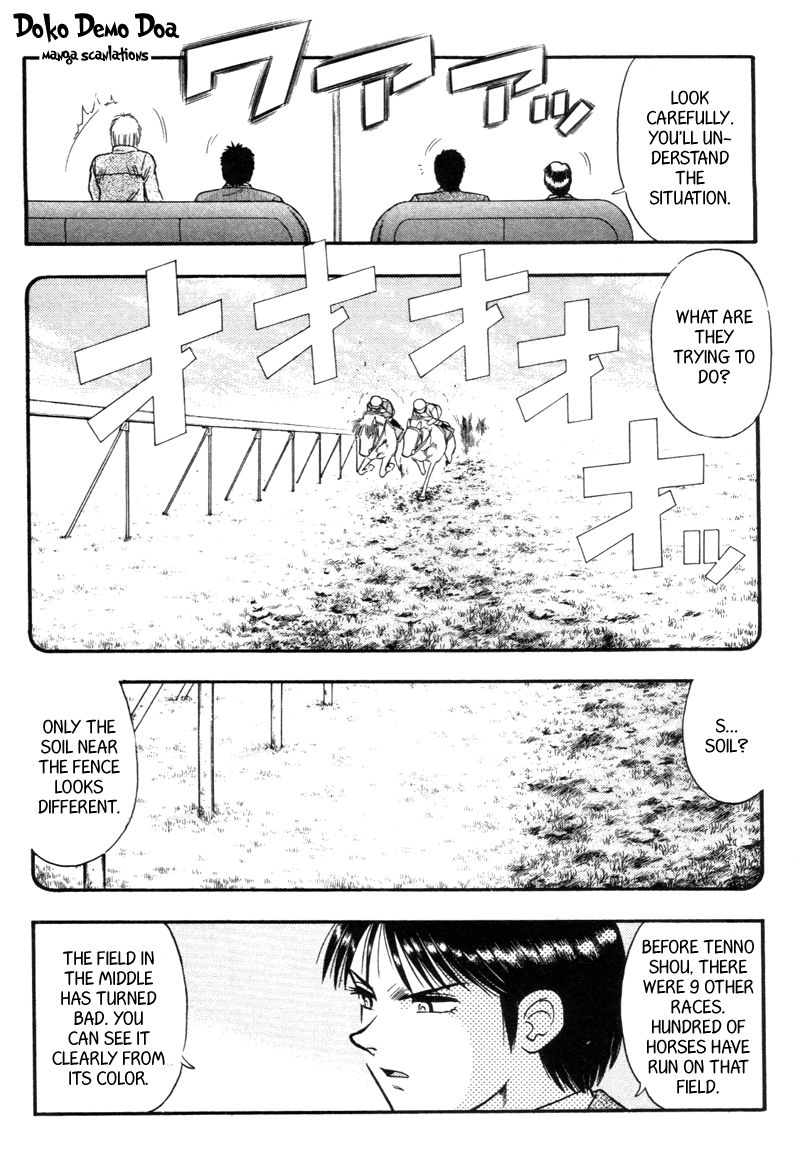 Kaze no Silpheed Chapter 136 page 6 - Chapter 136