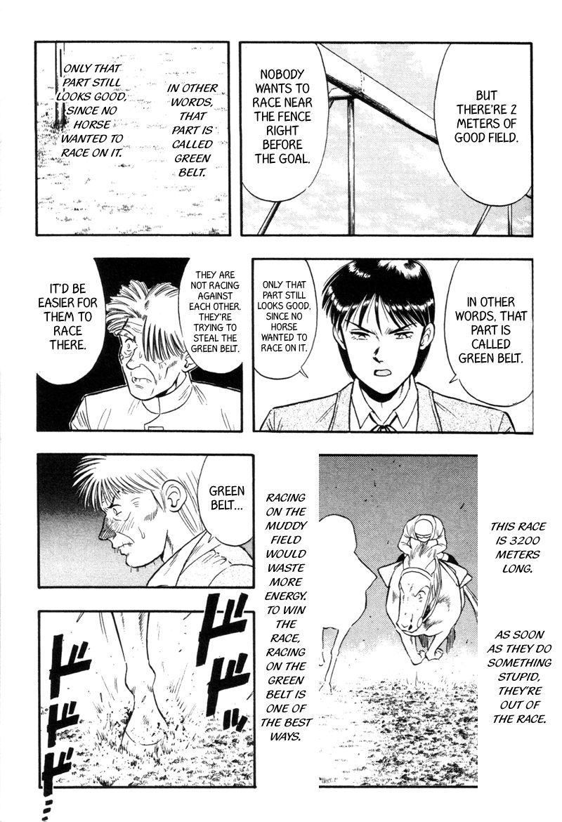 Kaze no Silpheed Chapter 136 page 7 - Chapter 136