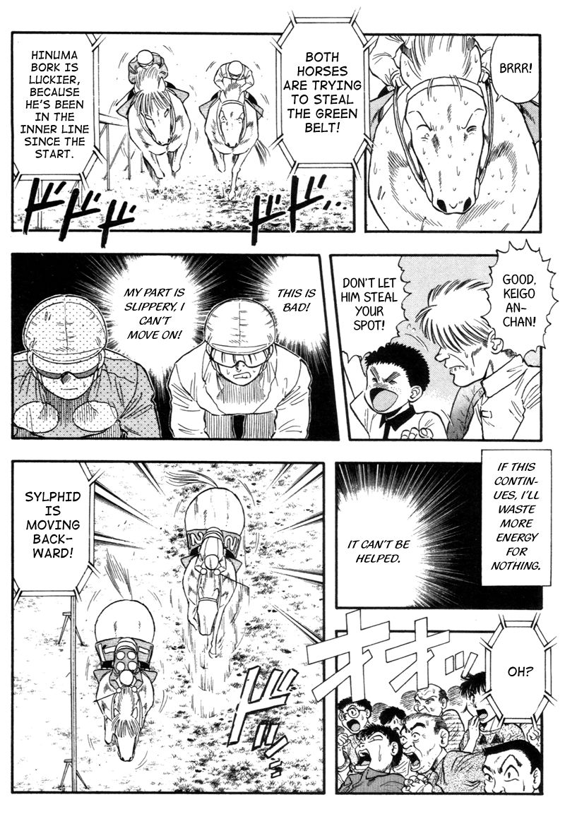 Kaze no Silpheed Chapter 136 page 8 - Chapter 136