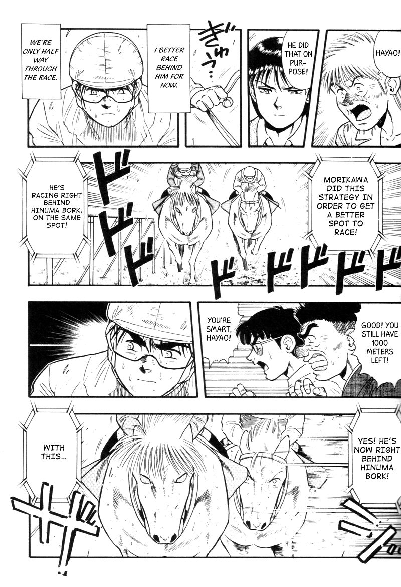 Kaze no Silpheed Chapter 136 page 9 - Chapter 136