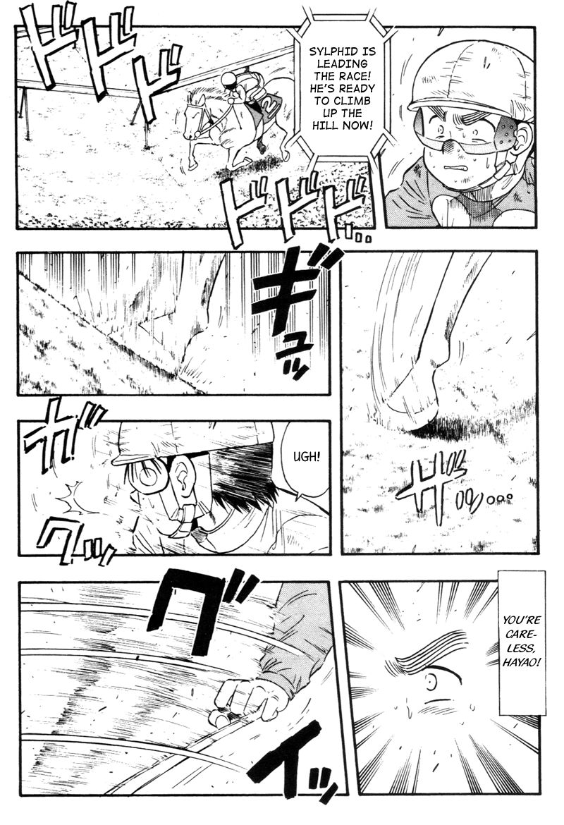 Kaze no Silpheed Chapter 137 page 10 - Chapter 137