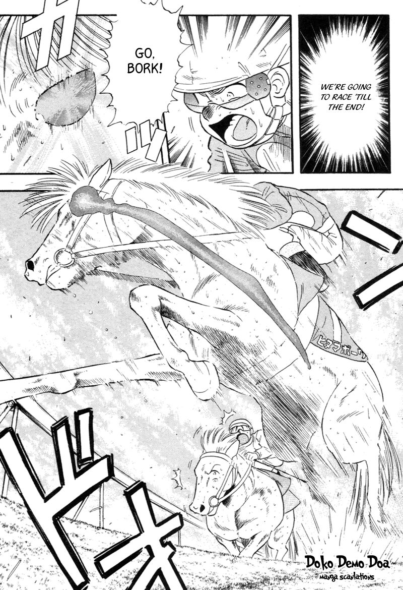 Kaze no Silpheed Chapter 137 page 12 - Chapter 137