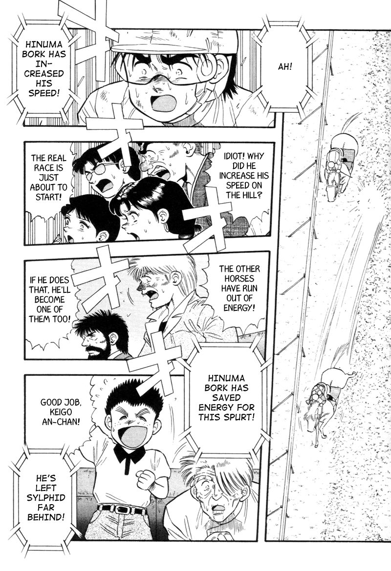 Kaze no Silpheed Chapter 137 page 13 - Chapter 137