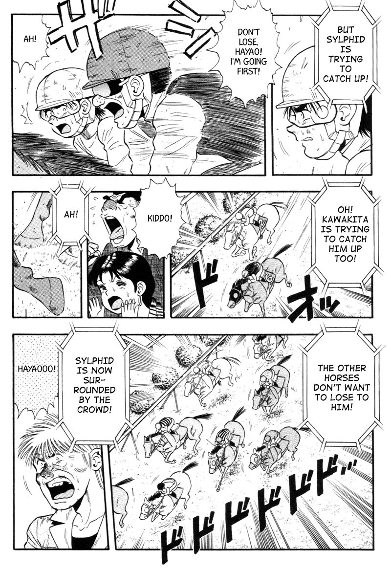 Kaze no Silpheed Chapter 137 page 14 - Chapter 137