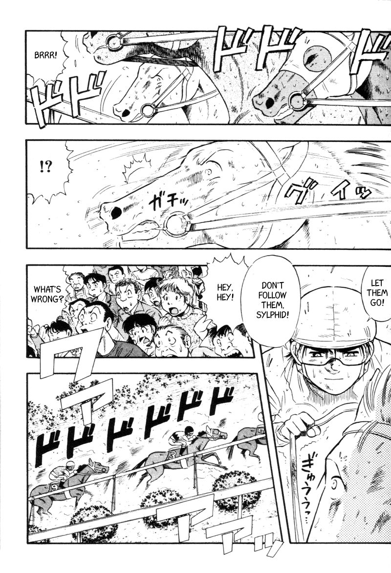 Kaze no Silpheed Chapter 137 page 15 - Chapter 137