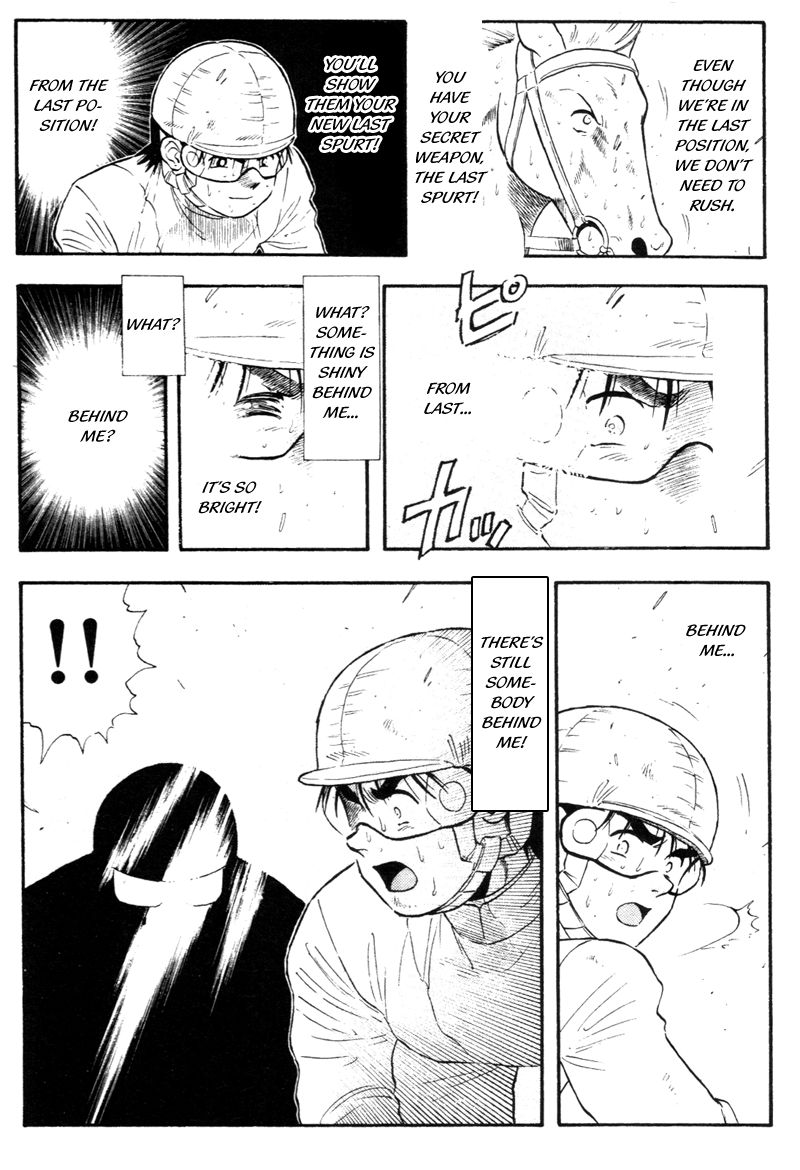 Kaze no Silpheed Chapter 137 page 18 - Chapter 137