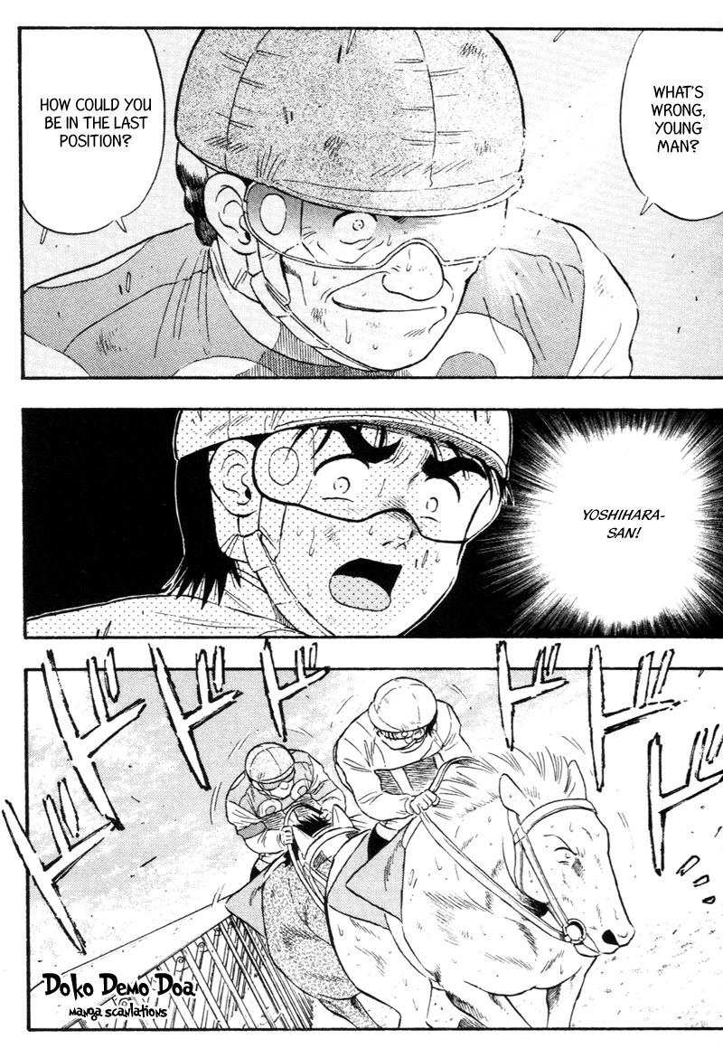 Kaze no Silpheed Chapter 137 page 19 - Chapter 137
