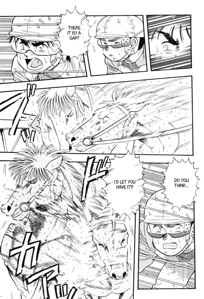 Kaze no Silpheed Chapter 137 page 4 - Chapter 137
