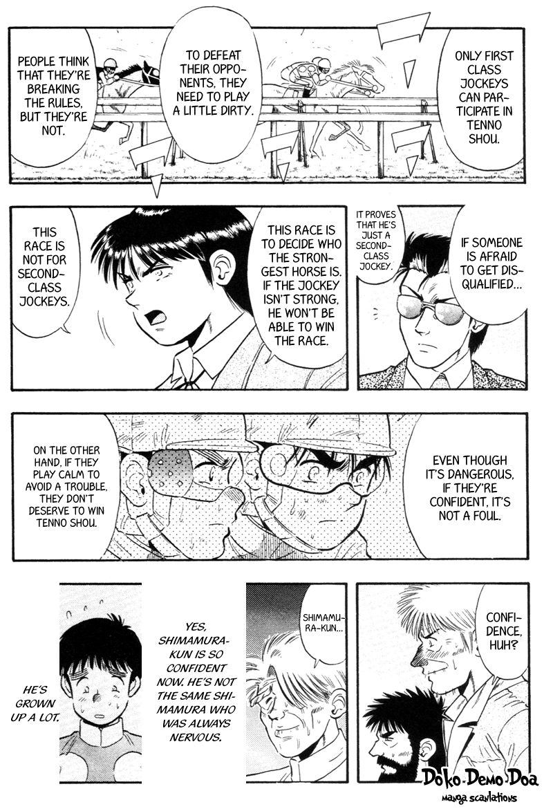 Kaze no Silpheed Chapter 137 page 6 - Chapter 137