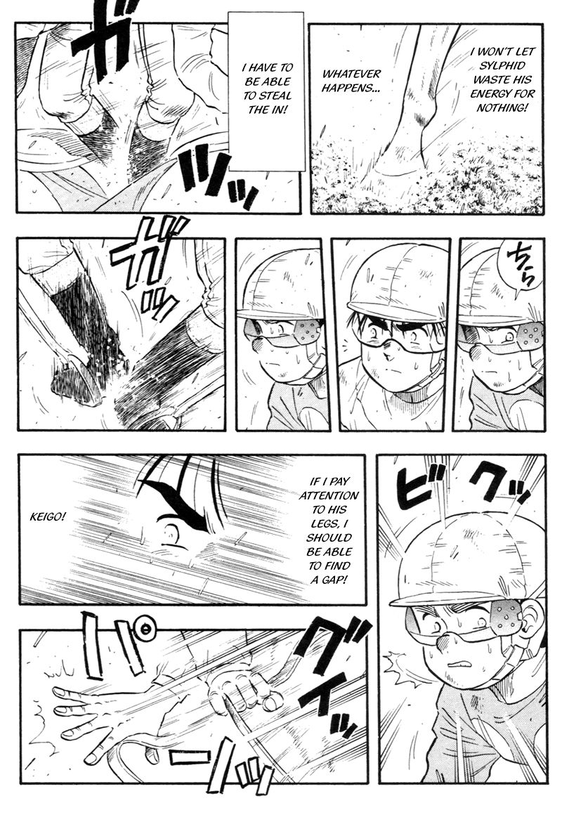 Kaze no Silpheed Chapter 137 page 8 - Chapter 137
