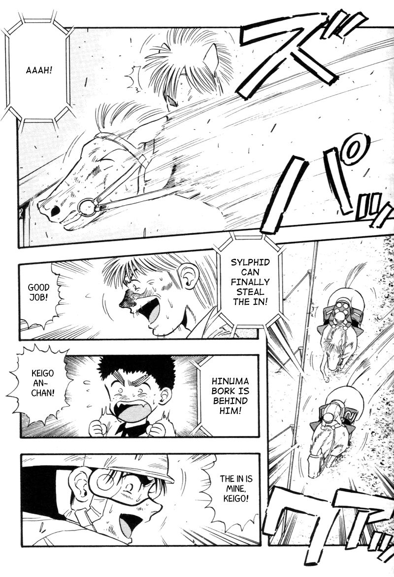 Kaze no Silpheed Chapter 137 page 9 - Chapter 137