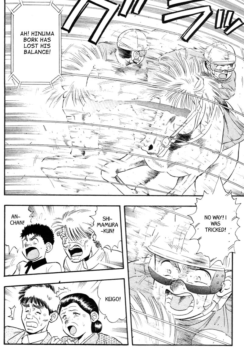 Kaze no Silpheed Chapter 138 page 10 - Chapter 138