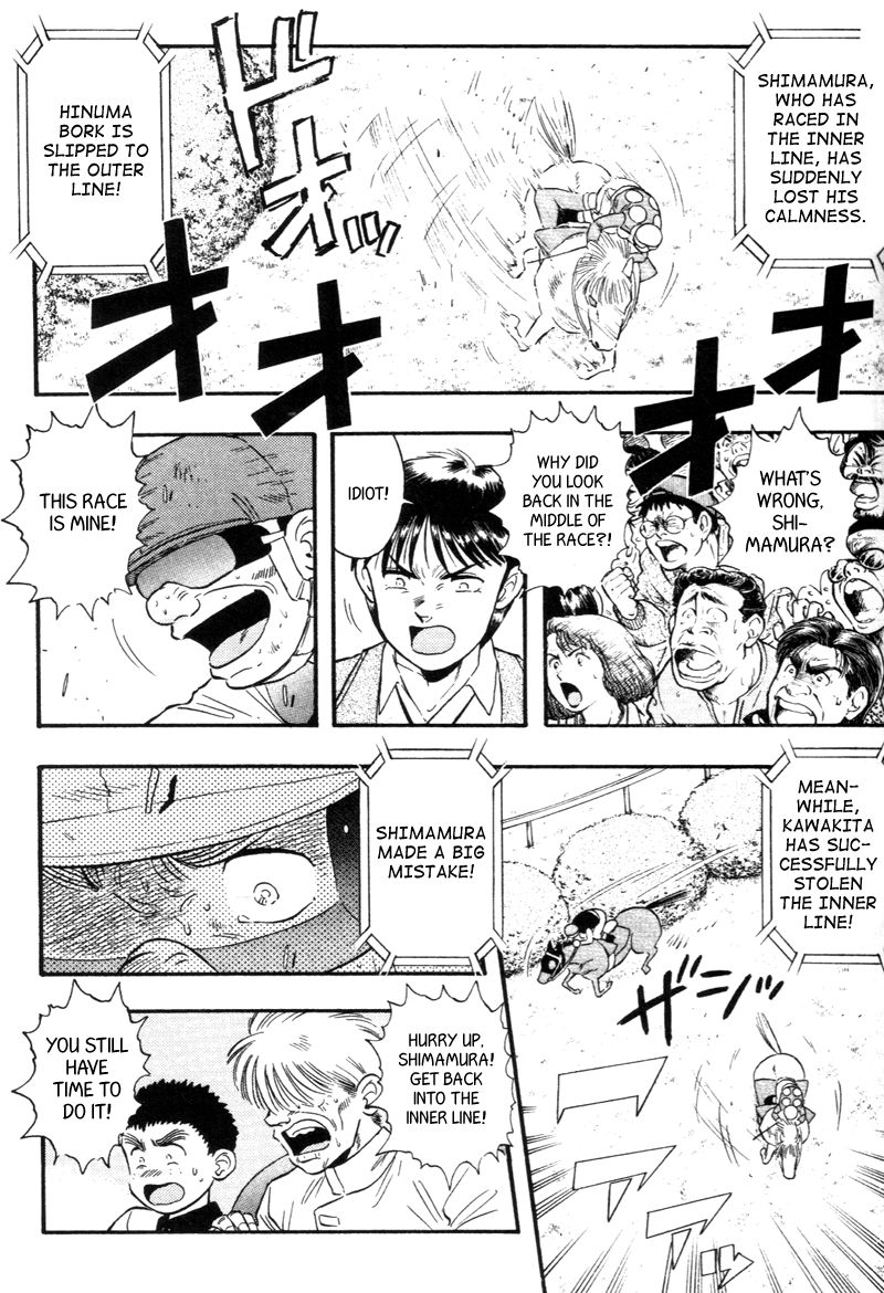 Kaze no Silpheed Chapter 138 page 11 - Chapter 138