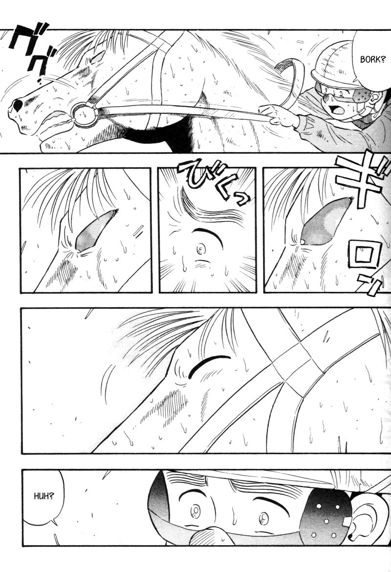 Kaze no Silpheed Chapter 138 page 13 - Chapter 138