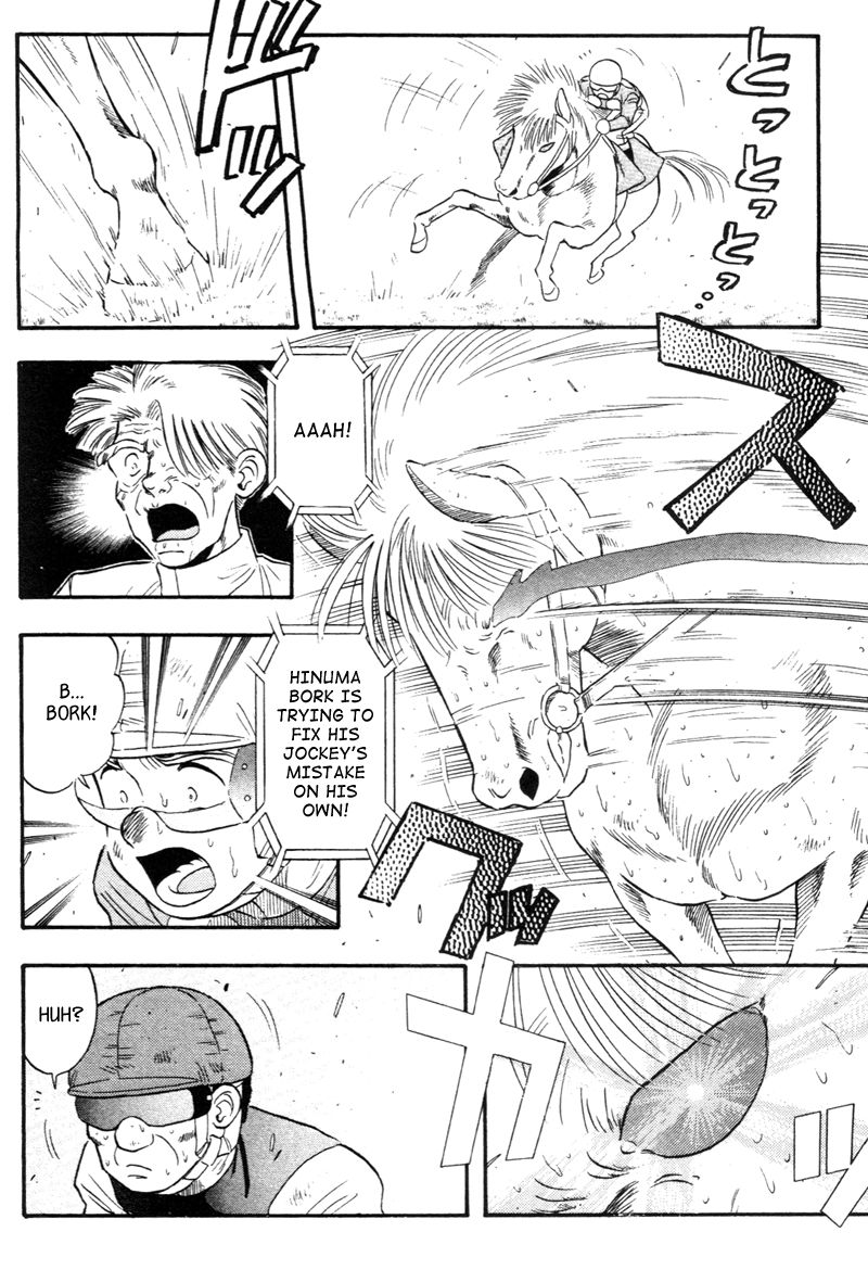 Kaze no Silpheed Chapter 138 page 14 - Chapter 138