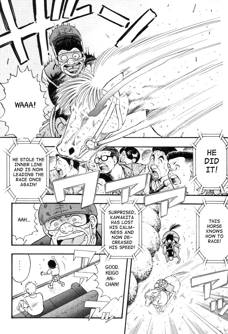 Kaze no Silpheed Chapter 138 page 15 - Chapter 138