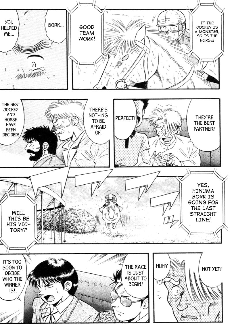 Kaze no Silpheed Chapter 138 page 16 - Chapter 138