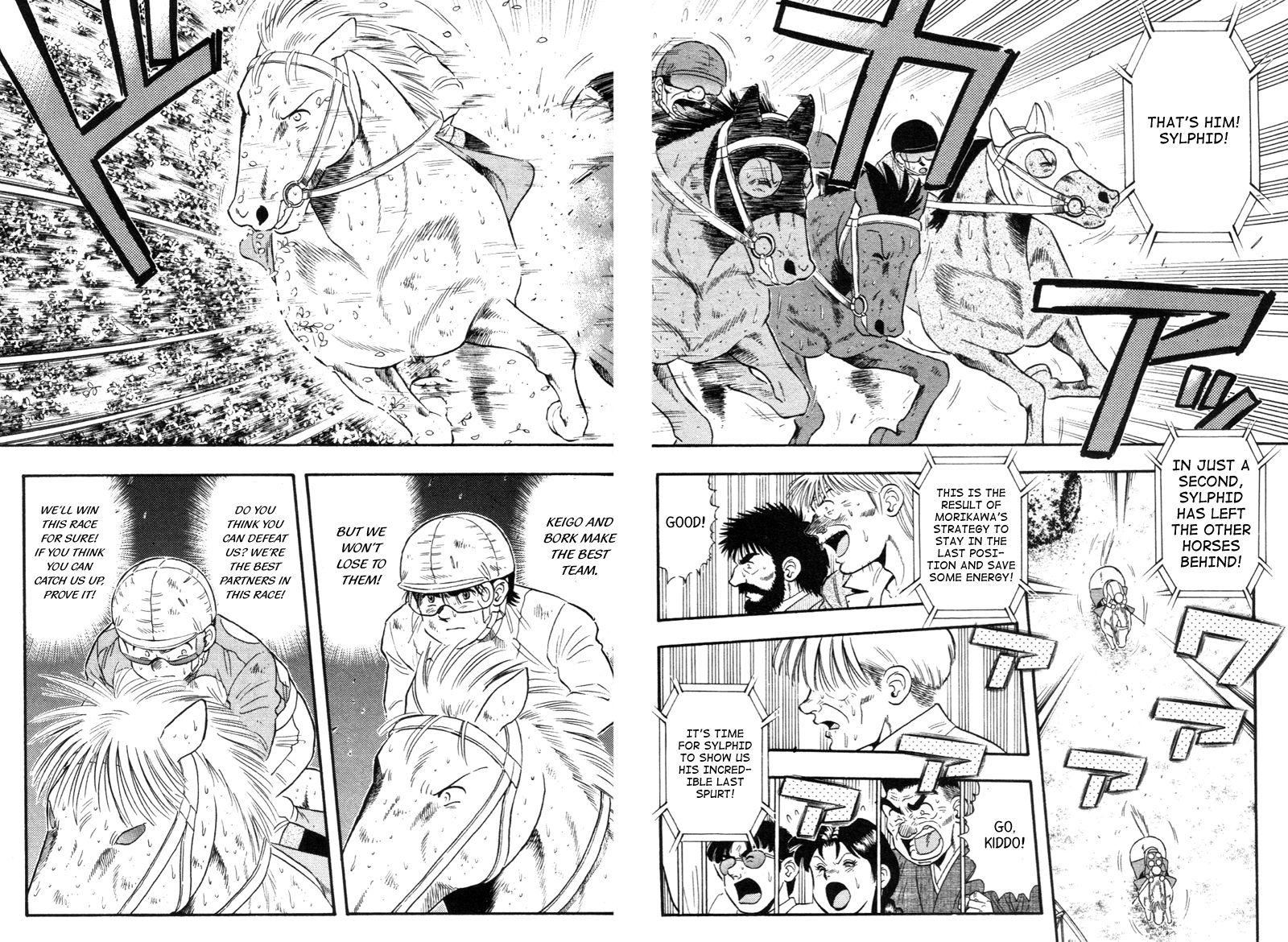 Kaze no Silpheed Chapter 138 page 18 - Chapter 138