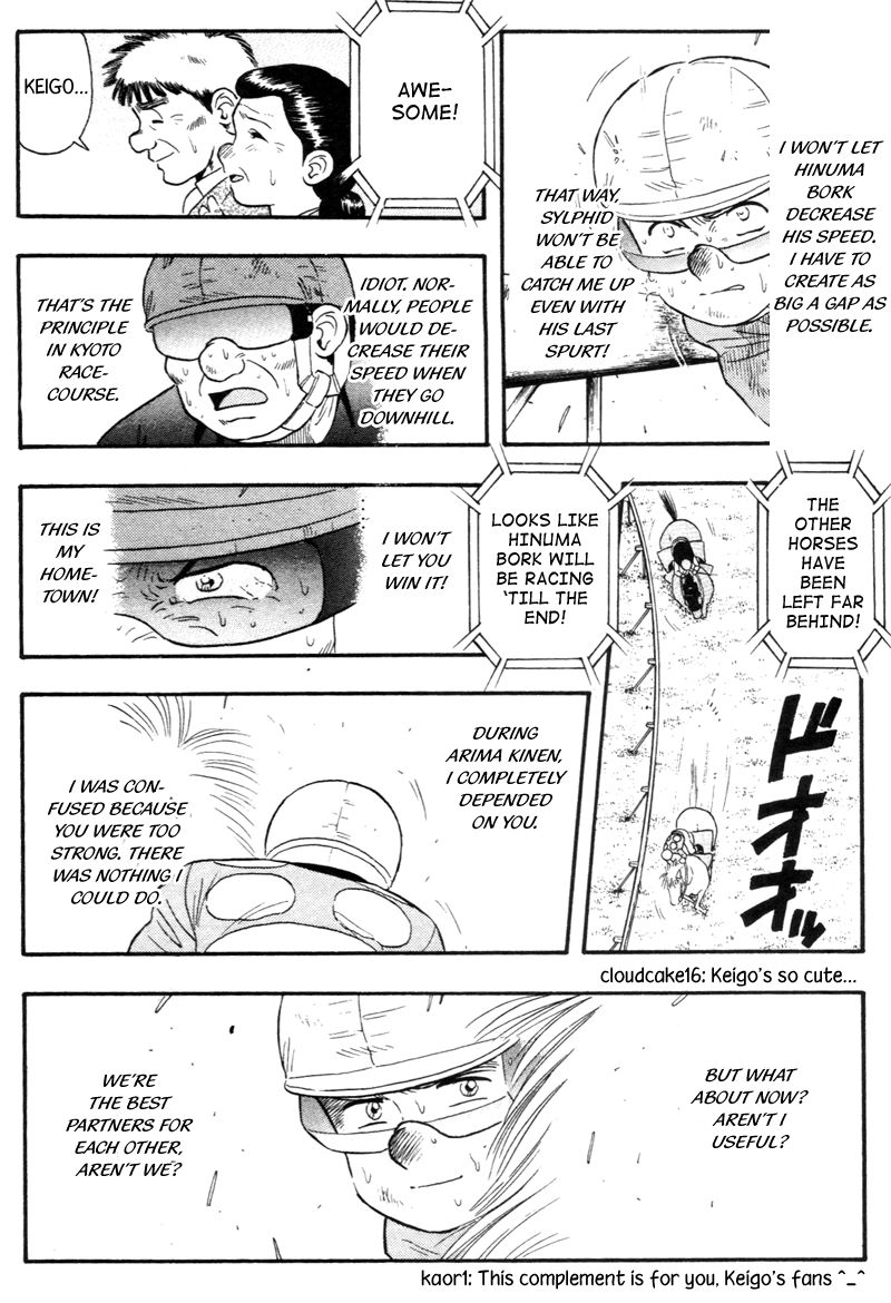 Kaze no Silpheed Chapter 138 page 8 - Chapter 138