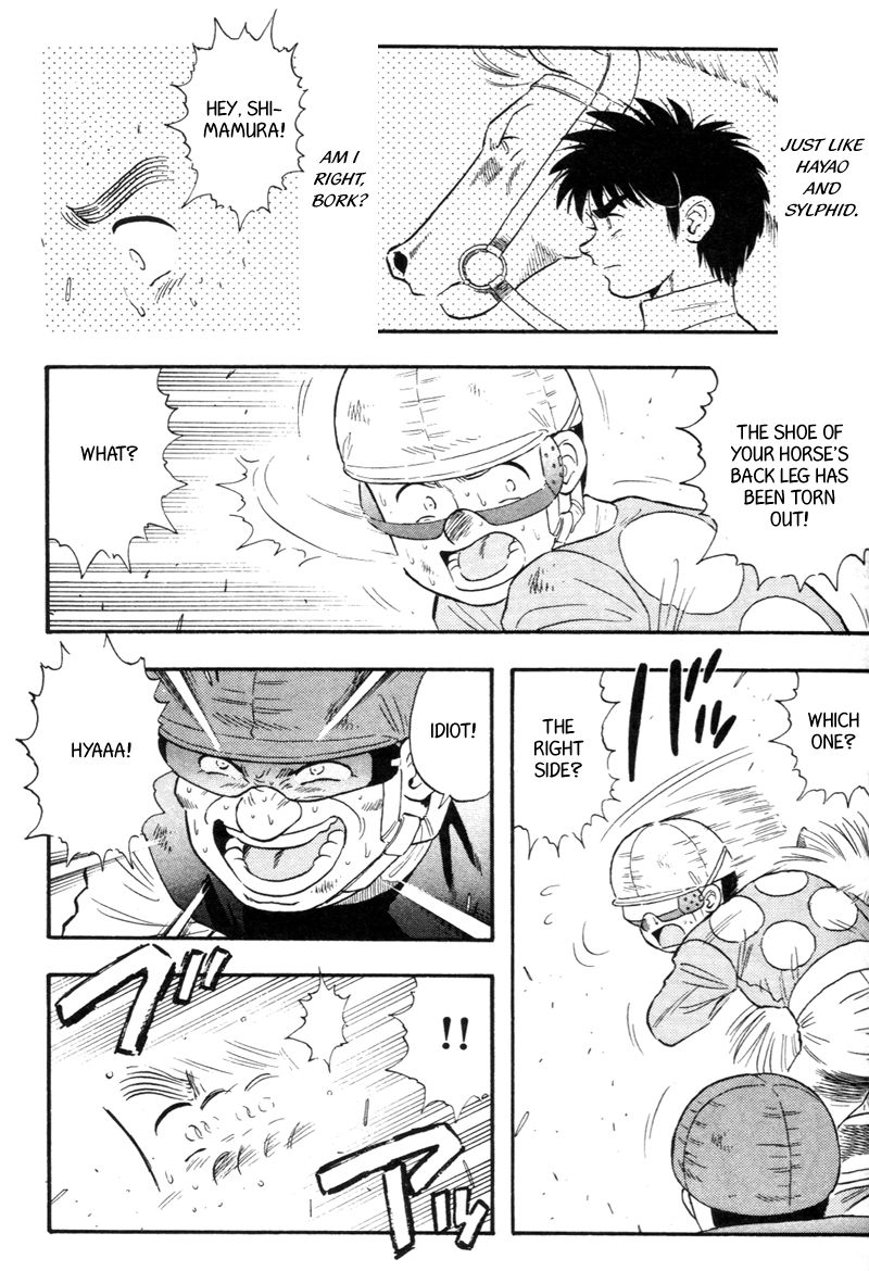 Kaze no Silpheed Chapter 138 page 9 - Chapter 138