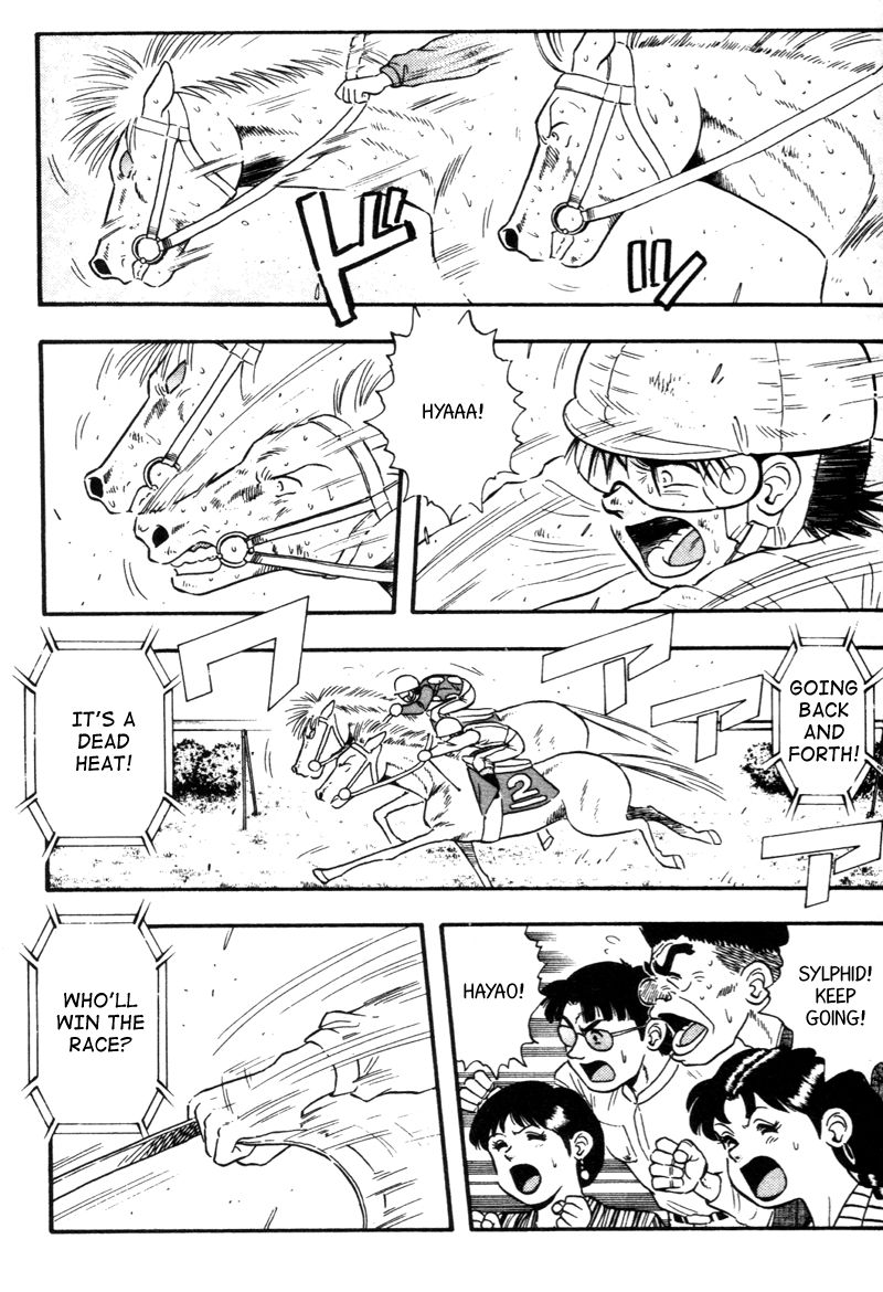 Kaze no Silpheed Chapter 139 page 10 - Chapter 139