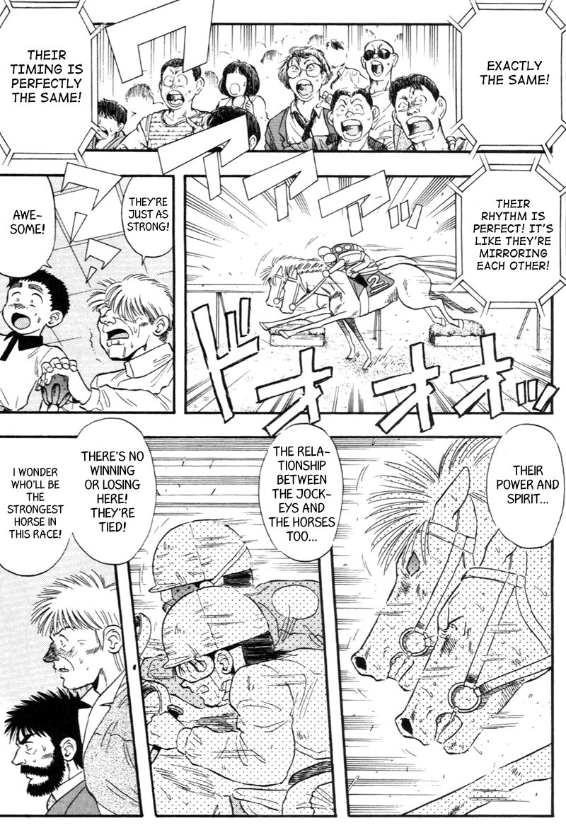 Kaze no Silpheed Chapter 139 page 14 - Chapter 139