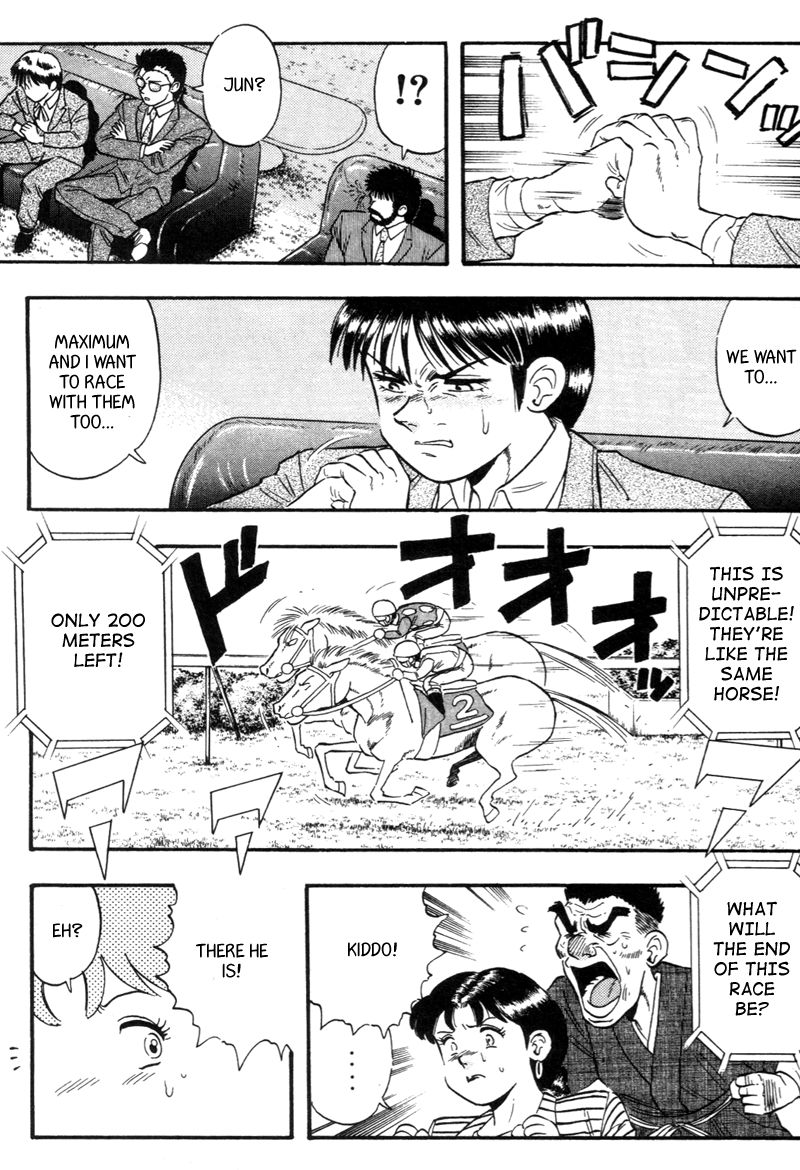Kaze no Silpheed Chapter 139 page 15 - Chapter 139