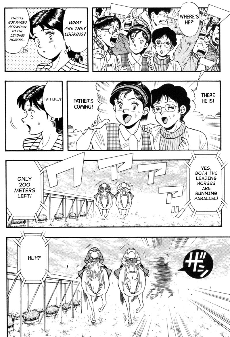 Kaze no Silpheed Chapter 139 page 16 - Chapter 139