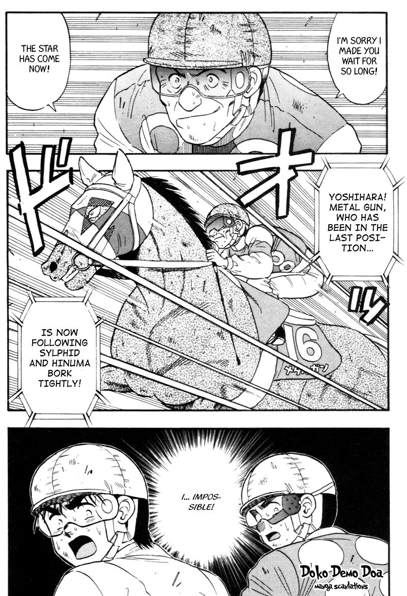 Kaze no Silpheed Chapter 139 page 18 - Chapter 139