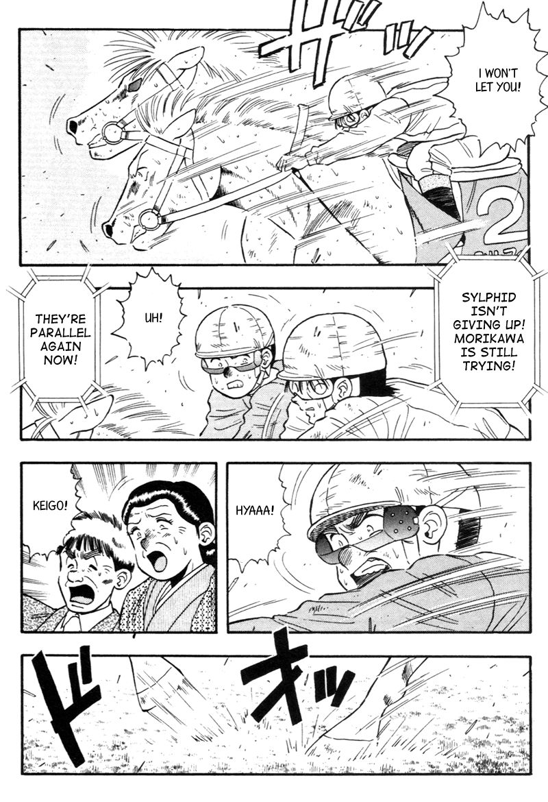 Kaze no Silpheed Chapter 139 page 9 - Chapter 139