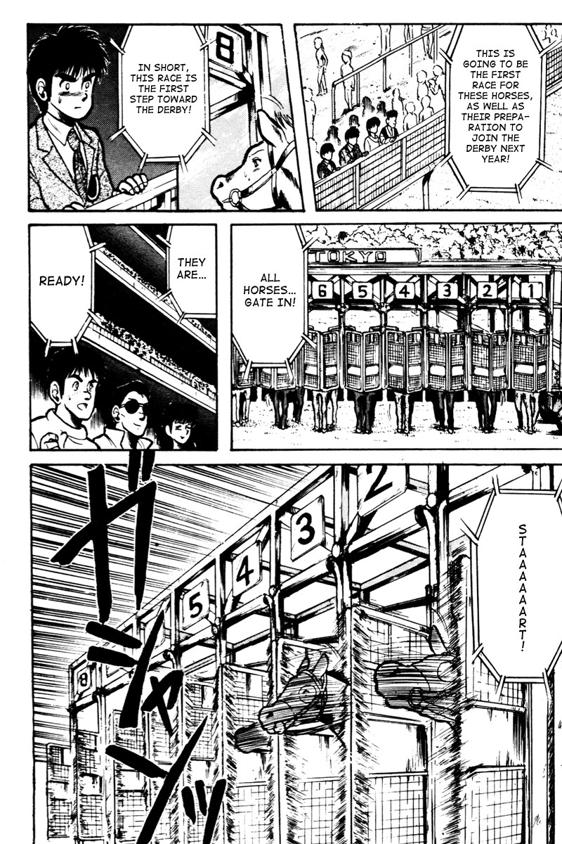 Kaze no Silpheed Chapter 14 page 12 - Chapter 14