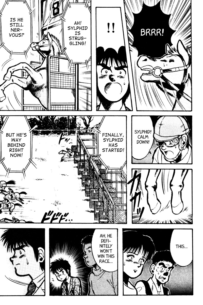 Kaze no Silpheed Chapter 14 page 13 - Chapter 14