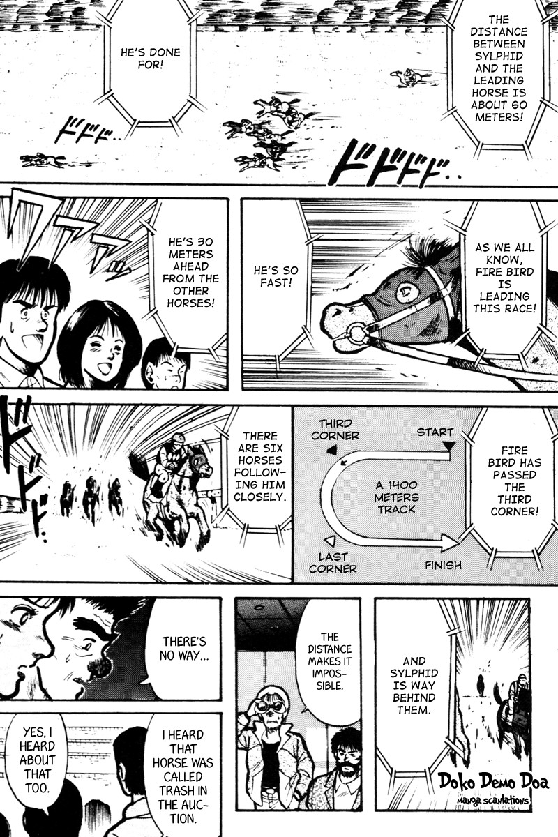 Kaze no Silpheed Chapter 14 page 14 - Chapter 14