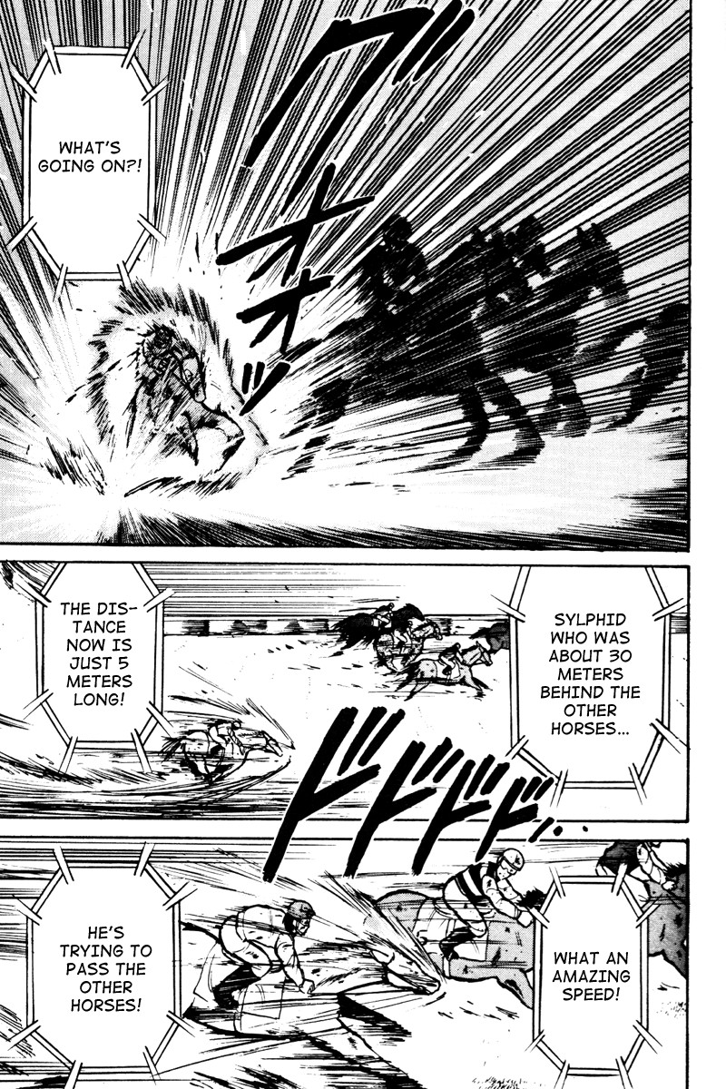 Kaze no Silpheed Chapter 14 page 17 - Chapter 14
