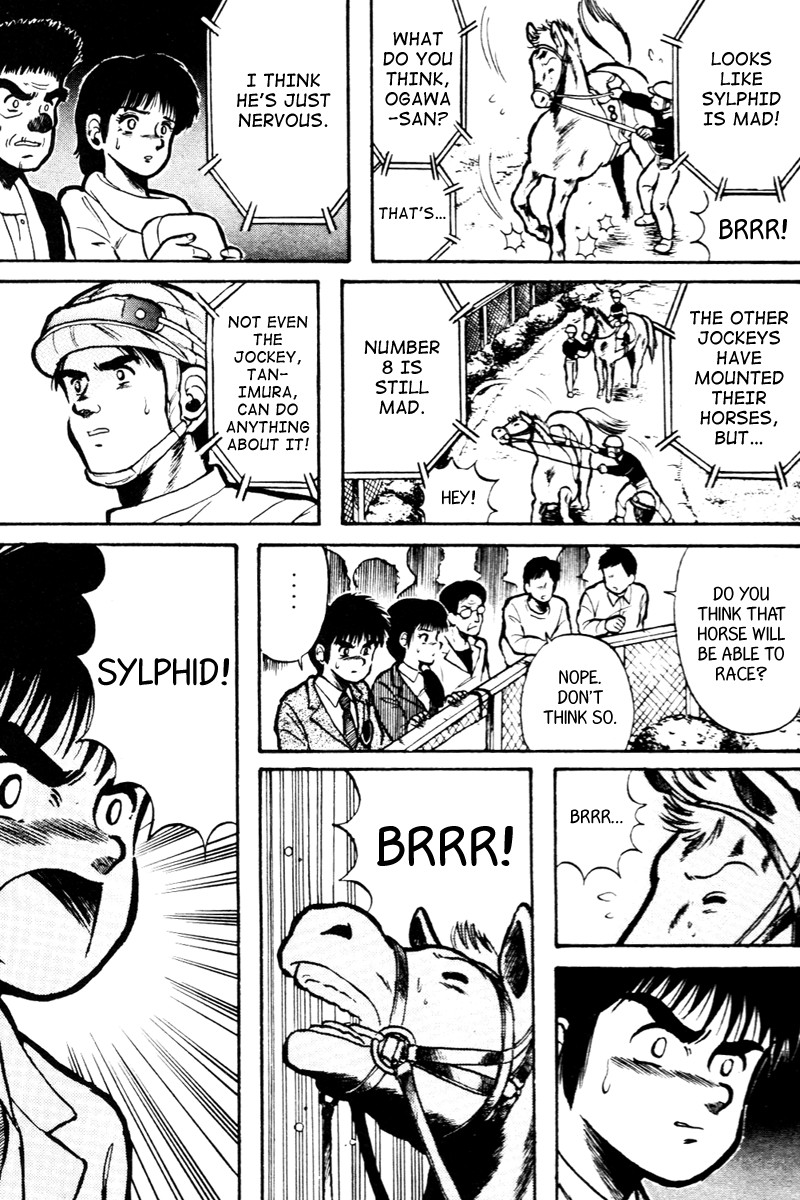 Kaze no Silpheed Chapter 14 page 7 - Chapter 14