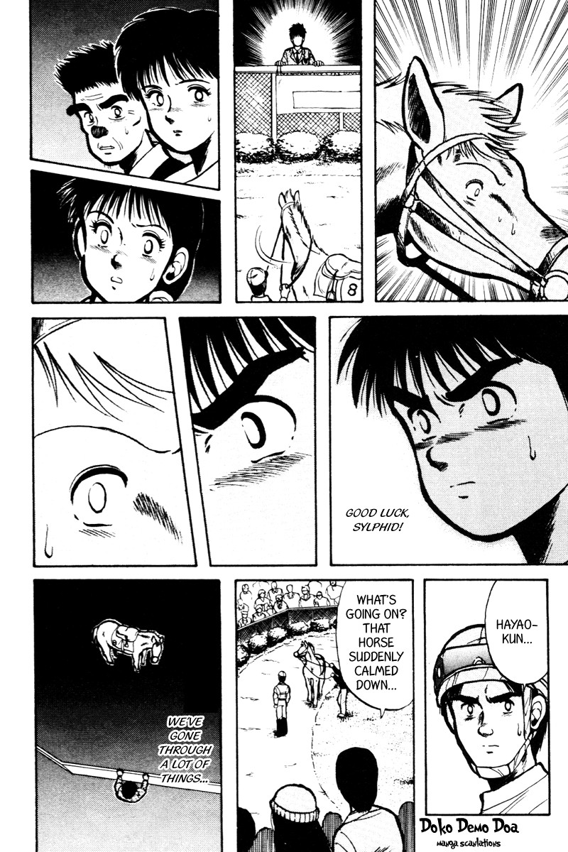 Kaze no Silpheed Chapter 14 page 8 - Chapter 14