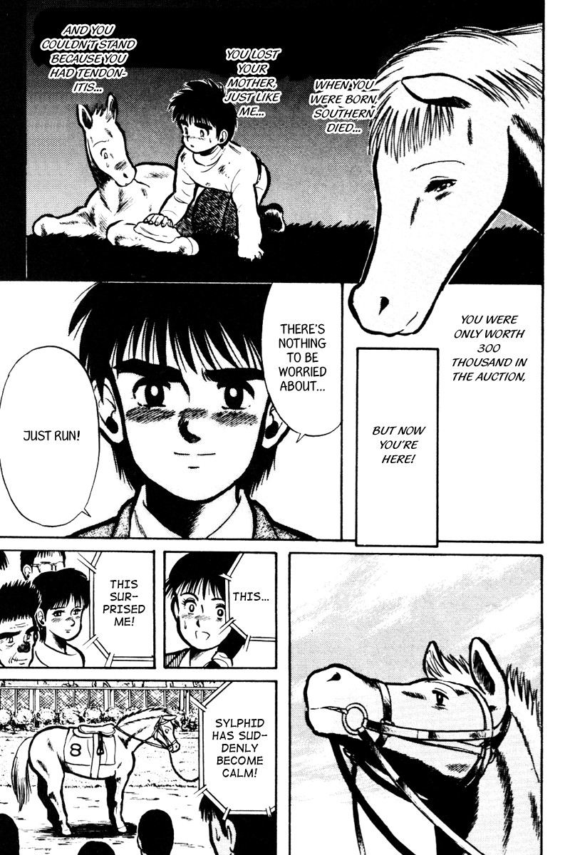 Kaze no Silpheed Chapter 14 page 9 - Chapter 14