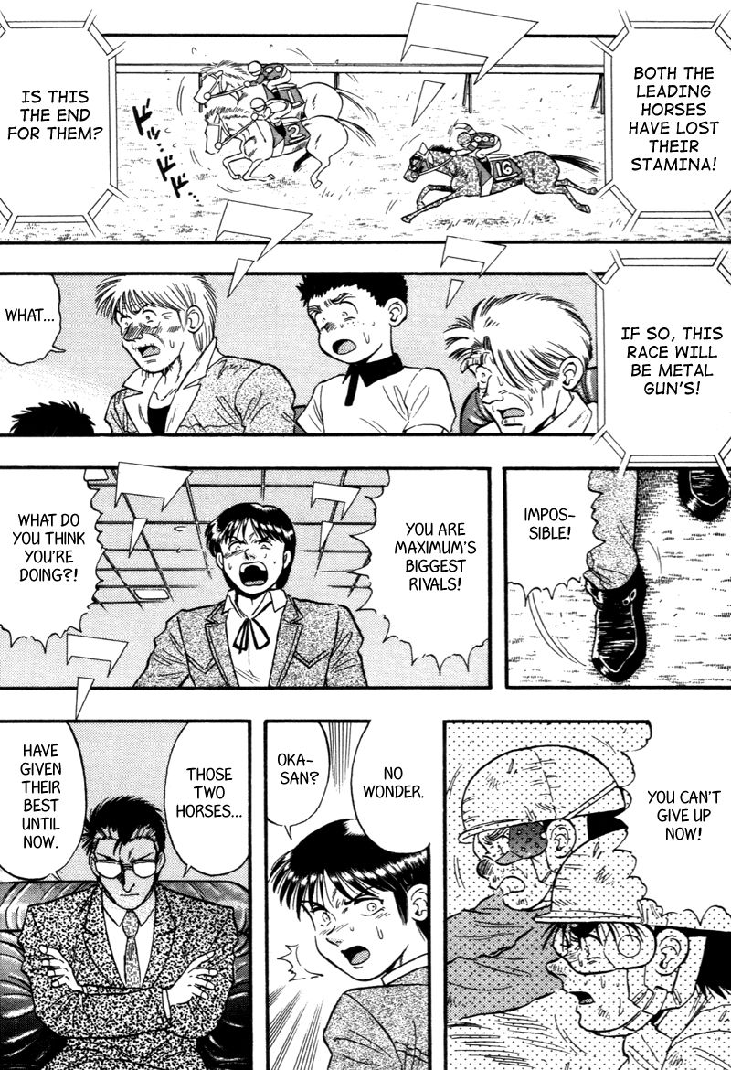 Kaze no Silpheed Chapter 140 page 11 - Chapter 140