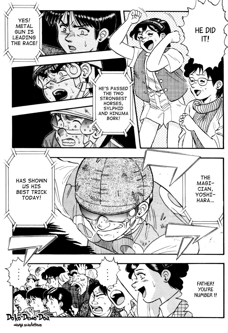 Kaze no Silpheed Chapter 140 page 13 - Chapter 140