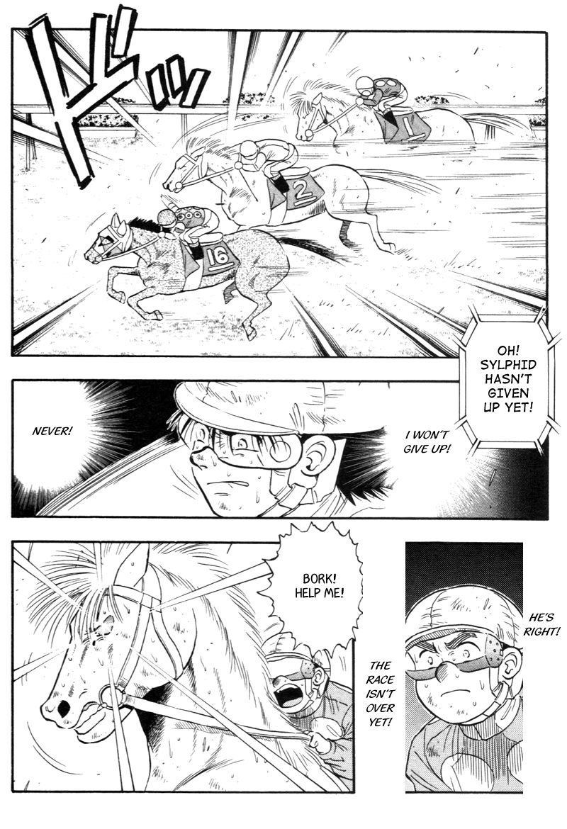 Kaze no Silpheed Chapter 140 page 16 - Chapter 140